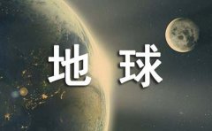 给地球人的一封信（通用15篇）