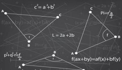 数学教学经验交流发言稿（通用20篇）